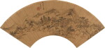 王時敏 淺絳山水|Wang Shimin, Landscape after Huang Gongwang