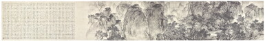 View full screen - View 1 of Lot 848. Tai Xiangzhou 泰祥洲 | Landscape and Calligraphy 空林萬壑、楷書〈春秋繁露〉.