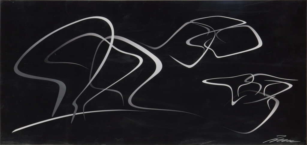 View full screen - View 1 of Lot 1125. Untitled.