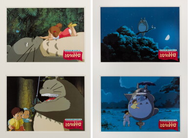 View full screen - View 1 of Lot 34. TONARI NO TOTORO / MY NEIGHBOR TOTORO (1988) FOUR LOBBY CARDS, JAPANESE.
