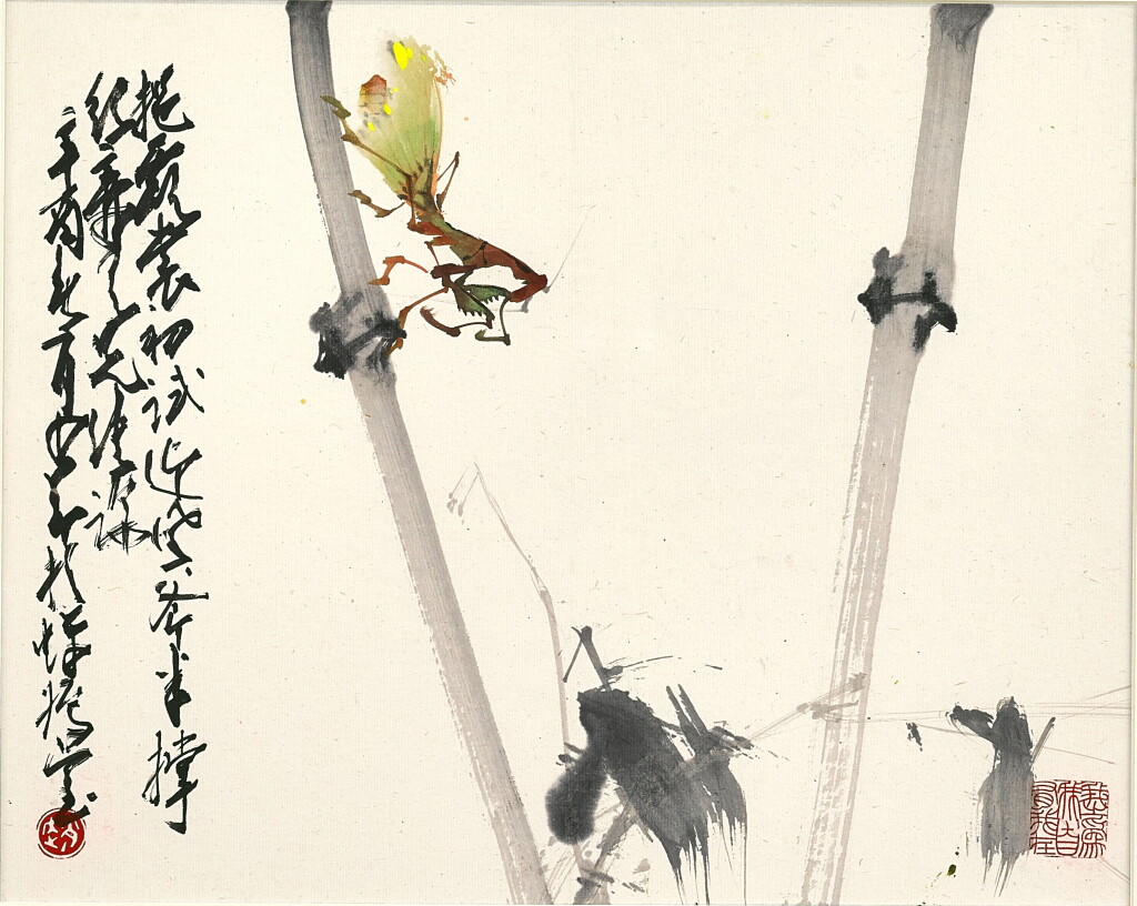 View full screen - View 1 of Lot 810. Zhao Shao'ang 趙少昂 | Mantis on Bamboo 竹上螳螂.
