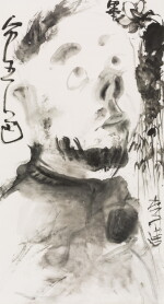 Li Jin | Five Hues of Ink