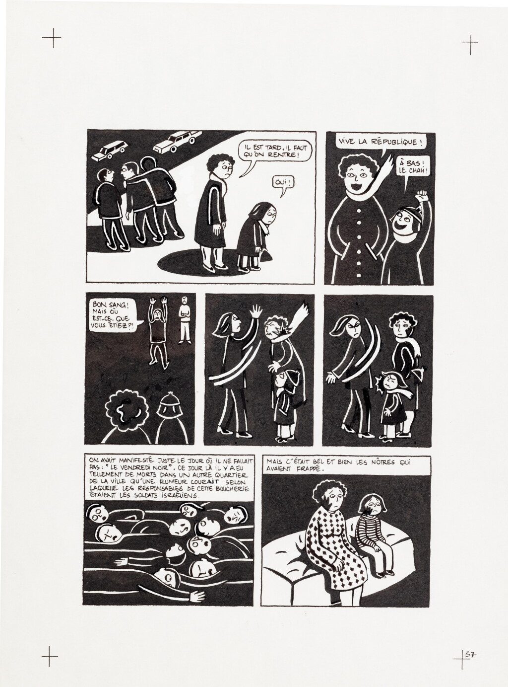 View full screen - View 1 of Lot 37. Persepolis (Original Book Art, page 37).