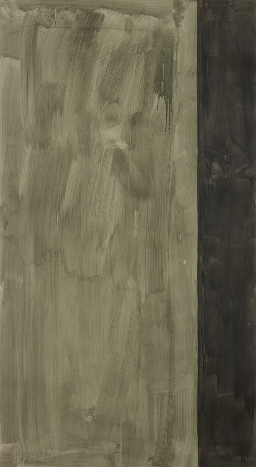 View full screen - View 1 of Lot 113. Untitled.