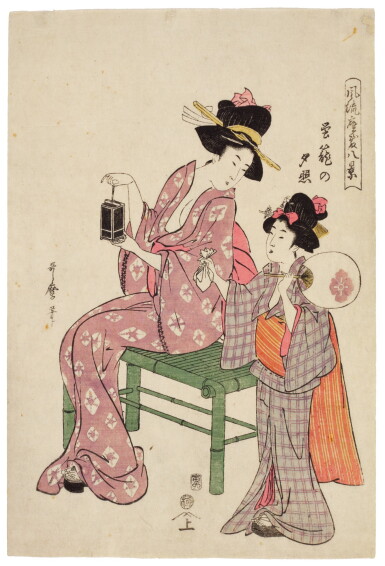 View full screen - View 1 of Lot 35. Kitagawa Utamaro (1754-1806) Firefly cage in the evening, Edo period, 19th century.