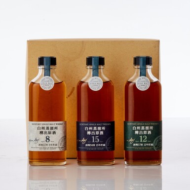 View full screen - View 1 of Lot 1094. 白州 Hakushu Genshu Mini Set NV (3 BT19).