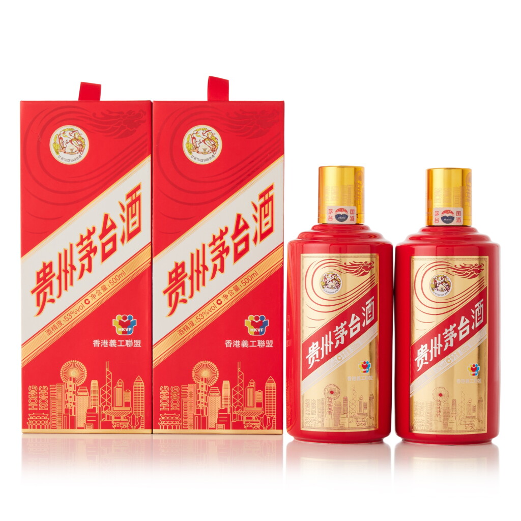 View full screen - View 1 of Lot 5162. 2019年產 "飛天牌"貴州茅台酒 - 香港義工聯盟 Kweichow Flying Fairy Moutai HKVF Edition 2019 (2 BT50).