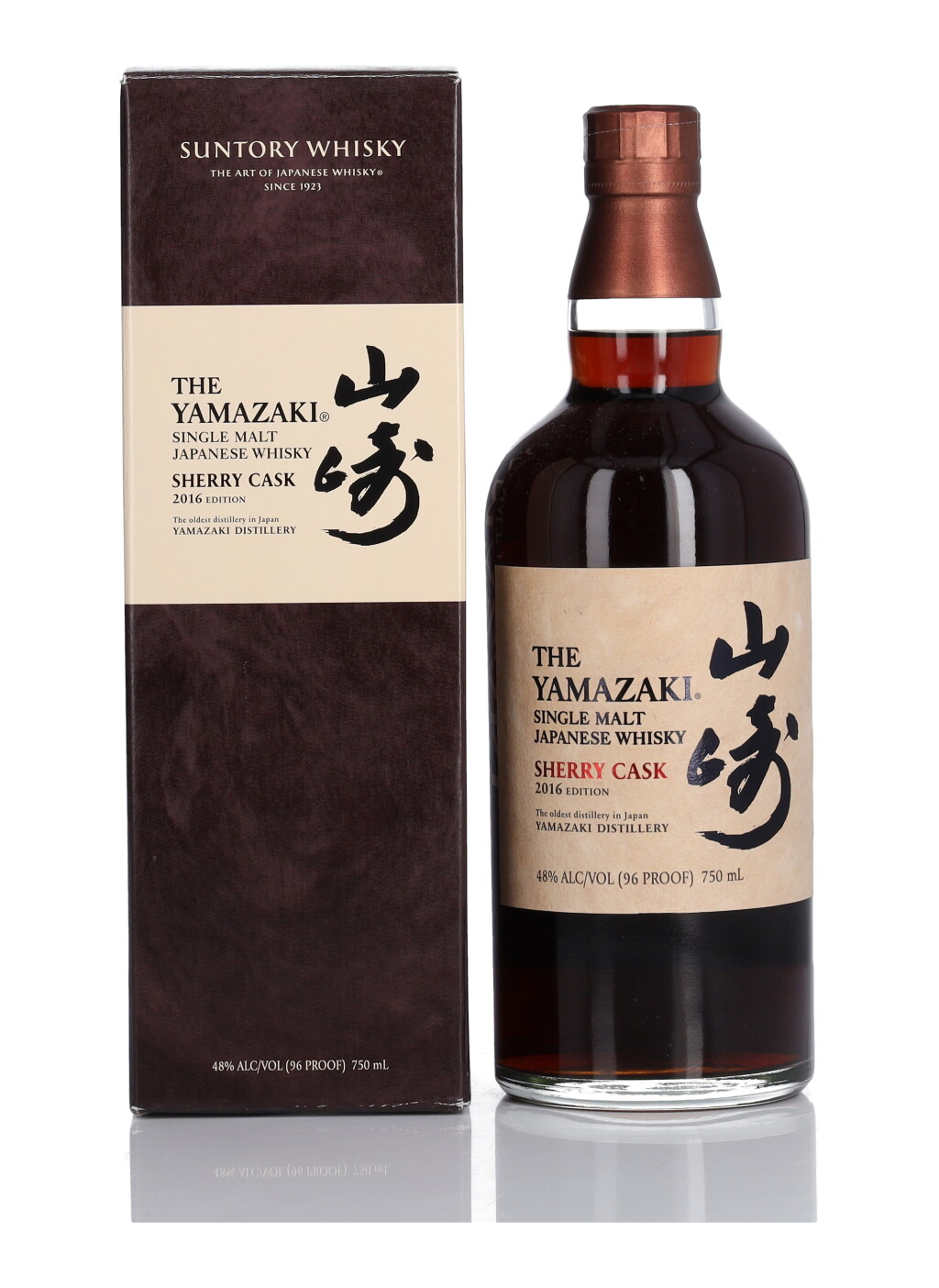 View full screen - View 1 of Lot 57. The Yamazaki Sherry Cask 2016 Edition 48.0 abv NV (1 BT 75cl).