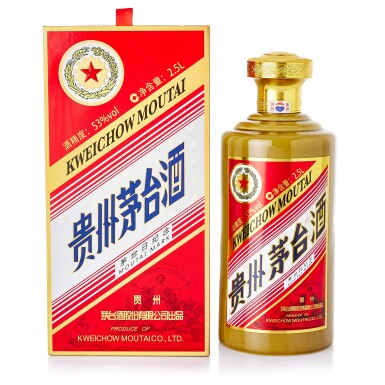 View full screen - View 1 of Lot 8509. 2020年產 "五星牌"貴州茅台酒 - 茅台日紀念版 Kweichow Five Star Moutai "Moutai Mark" Special Edition 2020 (2.5 LITRES).