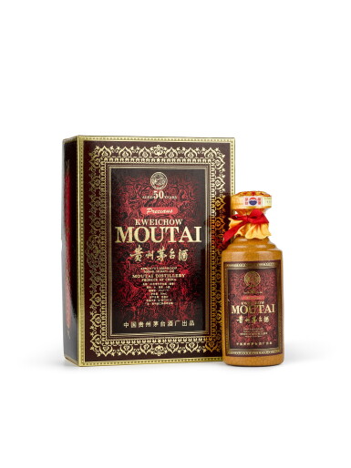 View full screen - View 1 of Lot 54. "Kweichow Precious Moutai Aged 50 Years 1999 (1 HFLT) 1999年五十年年份貴州茅台酒".