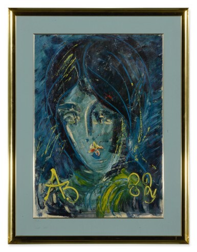 View full screen - View 1 of Lot 86. ANATOLY ZVEREV | FEMALE PORTRAIT.