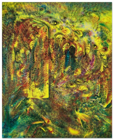 View full screen - View 1 of Lot 1203. Lucy Bull 露西 · 布爾 | Flash Chamber | 雅室.