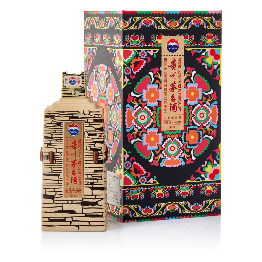 View full screen - View 1 of Lot 5763. 2017年產 貴州茅台酒 五十六個民族紀念酒 - 羌族 Kweichow Moutai 56 Tribes Series 2017 (1 BT50).
