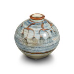 Spherical Vase