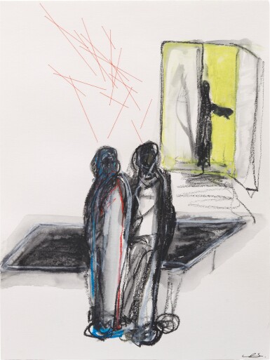 View full screen - View 1 of Lot 62. Behind .