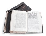 JAWHARI, ISMA'IL IBN HAMMAD | Turkish-Arabic dictionary, 1803, Sir Gore Ouseley's copy