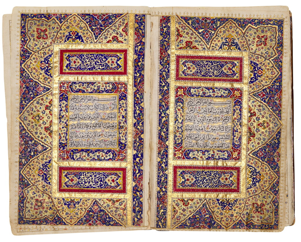View full screen - View 1 of Lot 106. An illuminated Qur’an, copied by Muhammad 'Ali ibn Muhammad Sadiq al-Isfahani, Persia, Qajar, dated 1227 AH/1812-13 AD.