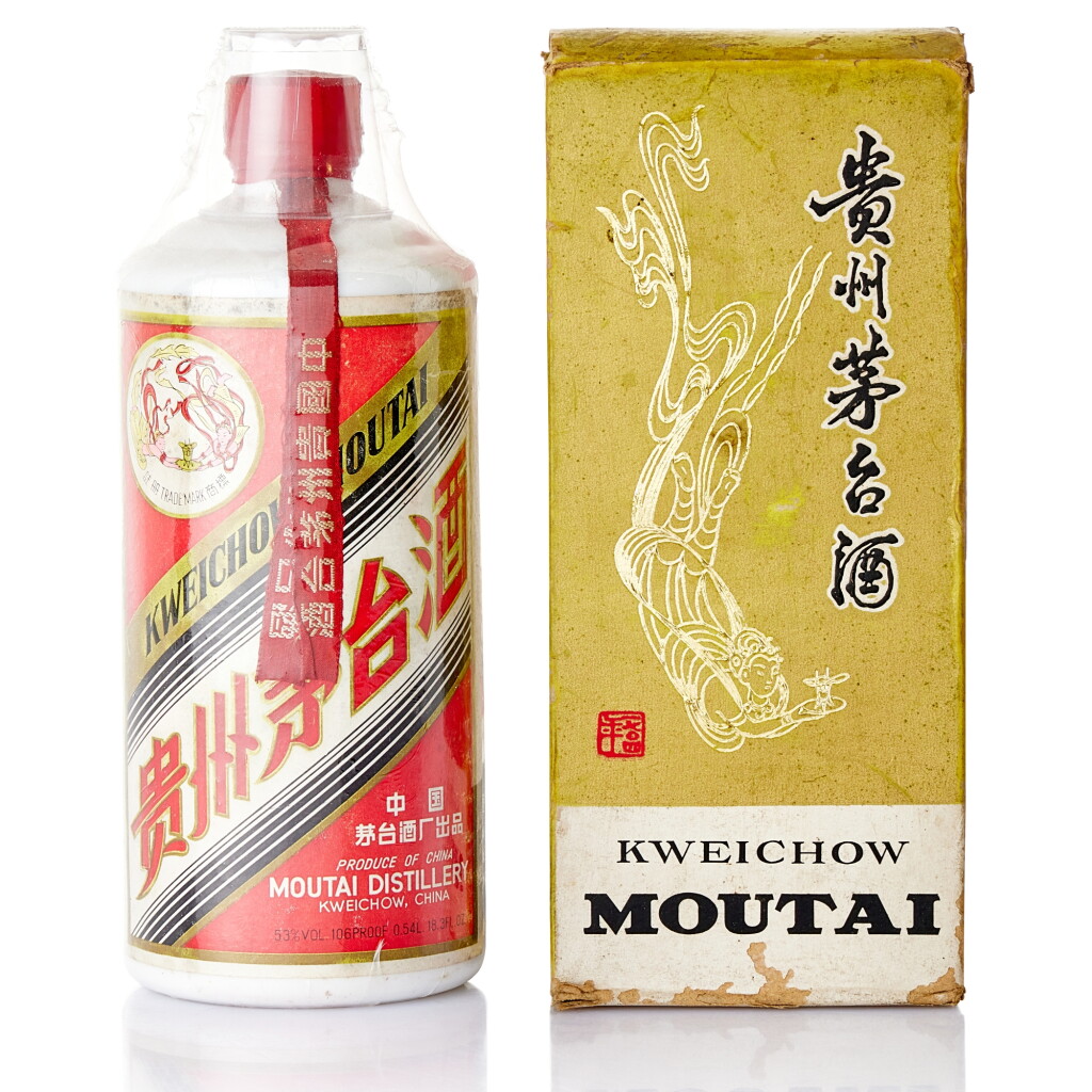 View full screen - View 1 of Lot 8448. 80年代 "飛天牌"貴州茅台酒 Kweichow Flying Fairy Moutai 1980s NV (1 BT54).