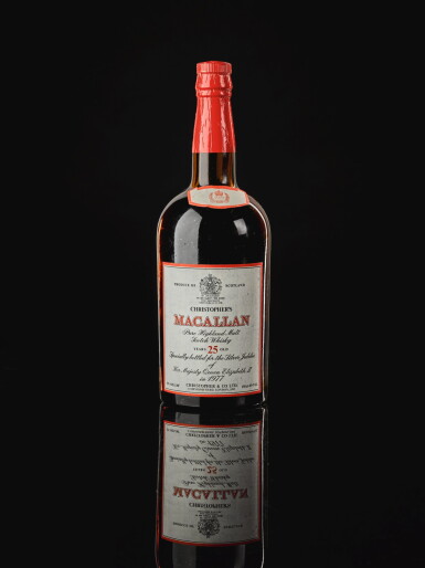 View full screen - View 1 of Lot 18. The Macallan Christopher’s Silver Jubilee 25 Year Old 45.5 abv 1977 .