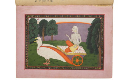 View full screen - View 1 of Lot 62. A group of four illustrations of Devis, North India, first half 19th century.