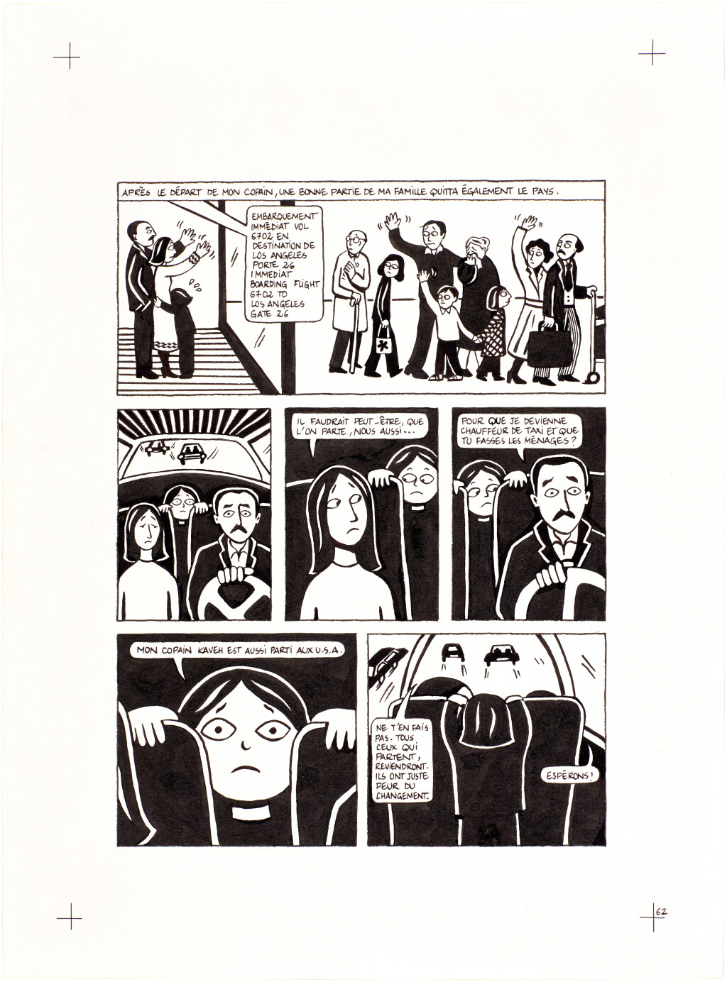 View full screen - View 1 of Lot 19. Persepolis (Original Book Art, page 62).