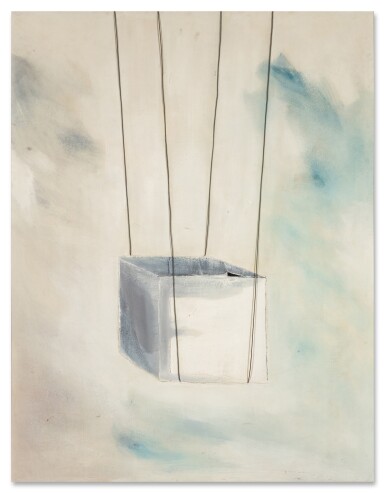 View full screen - View 1 of Lot 130. Paralépipède en suspension ou sous tension.