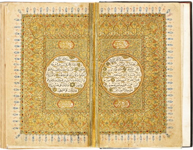 View full screen - View 1 of Lot 152. AN ILLUMINATED QUR’AN, COPIED BY MUSTAFA BAHJAT, TURKEY, OTTOMAN, DATED 1260 AH/1844 AD.
