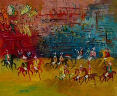 View full screen - View 1 of Lot 454. Parade mexicaine.