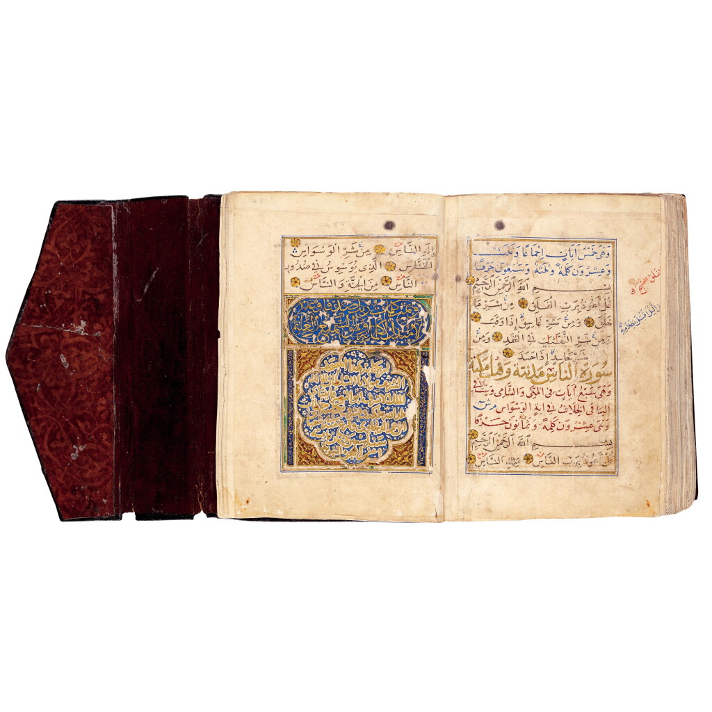 View full screen - View 1 of Lot 107. A rare teaching Qur'an commissioned by the Mamluk Sultan Qaytbay (r.1468-96), copied by Khattab ibn 'Umar al-Danjawi, Egypt, probably Cairo, dated 890 AH/1485-86 AD.