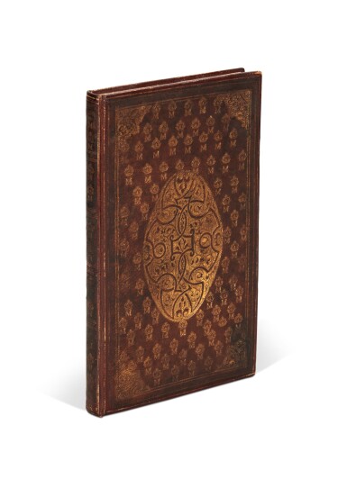 View full screen - View 1 of Lot 135. Pierre de Paschal | Henrici II... Elogium, Paris, 1560, in a binding by Claude de Picques for Mary, Queen of Scots.