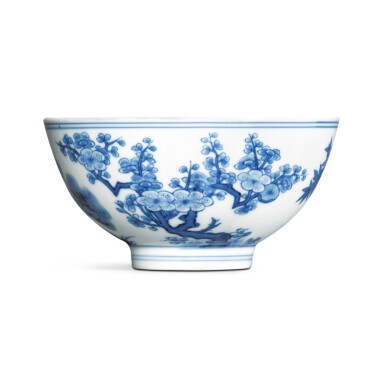 View full screen - View 1 of Lot 152. A blue and white 'three friends of winter' bowl, Mark and period of Yongzheng | 清雍正 青花歲寒三友圖盌 《大清雍正年製》款.