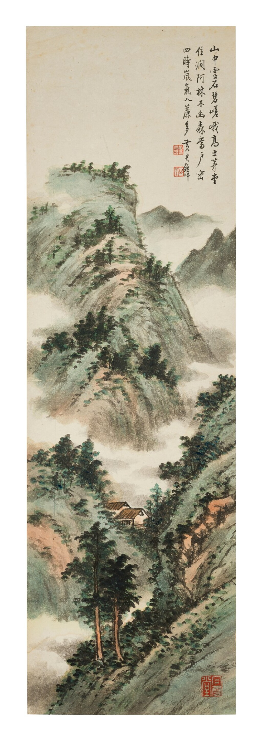 View full screen - View 1 of Lot 789. HUANG JUNBI (1898-1991) MOUNTAIN LANDSCAPE | 黃君璧 《林木幽森》 設色紙本 鏡片.