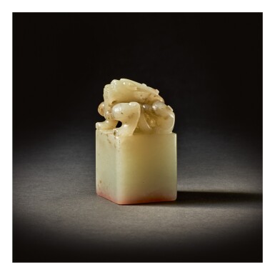 View full screen - View 1 of Lot 234. AN IMPORTANT AND RARE IMPERIAL WHITE AND BEIGE JADE 'CHILONG' SEAL, QING DYNASTY, DAOGUANG PERIOD.