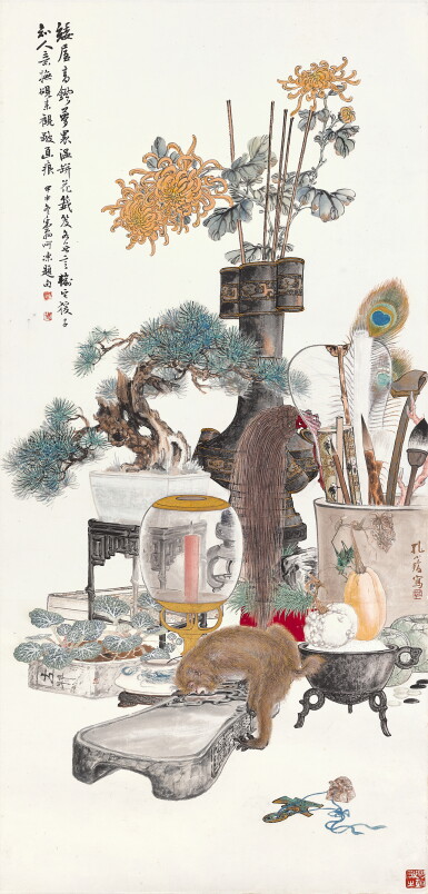 View full screen - View 1 of Lot 6025. 孔小瑜 清供 | Kong Xiaoyu, New Year Offerings.