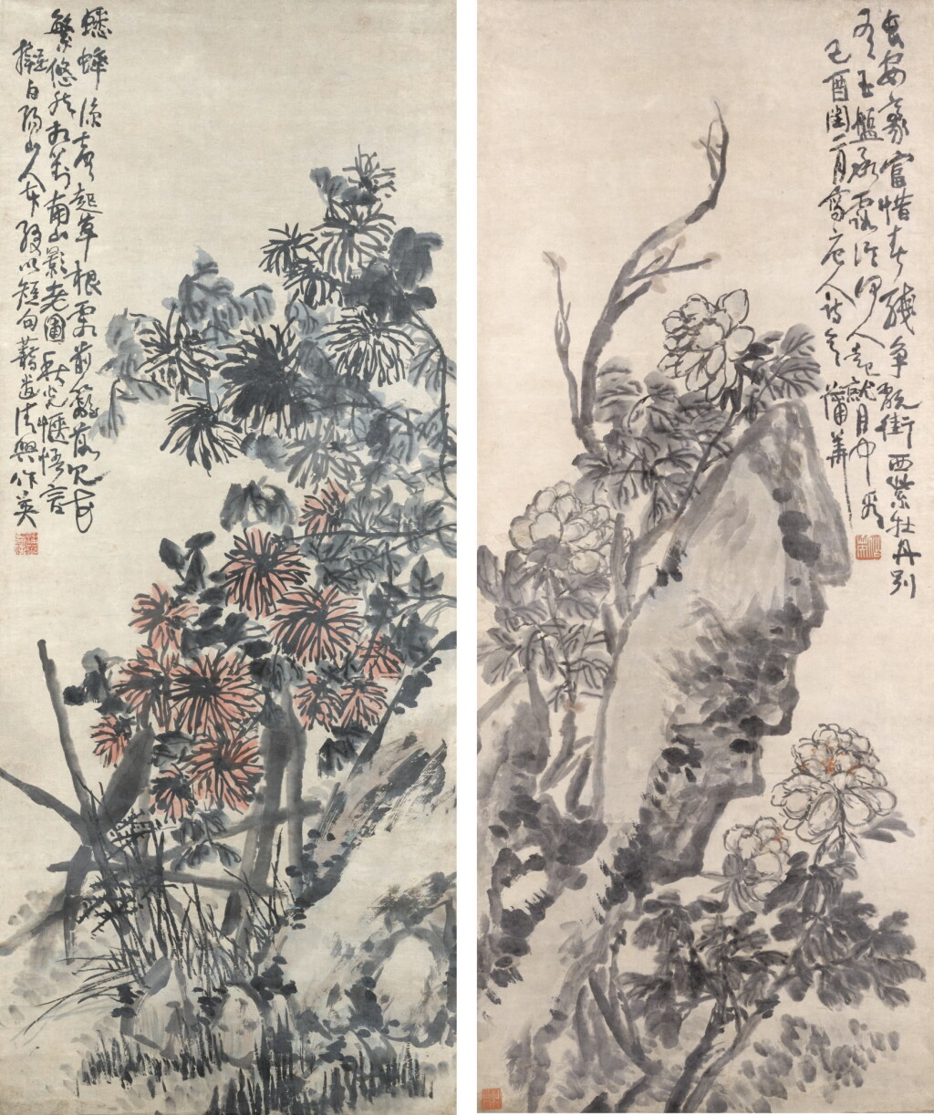 View full screen - View 1 of Lot 113. Pu Hua (1834-1911), Two paintings of blossoms.