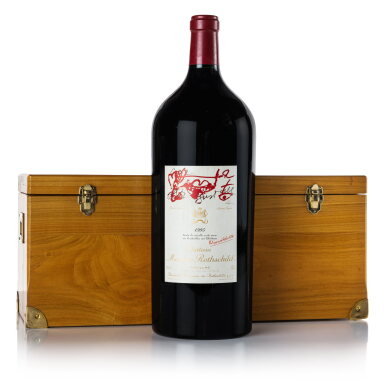 View full screen - View 1 of Lot 118. Château Mouton Rothschild 1995 (1 IMP).