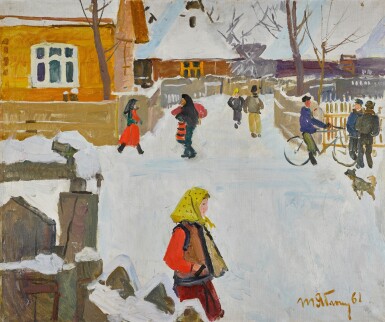 View full screen - View 1 of Lot 164. Winter Day.