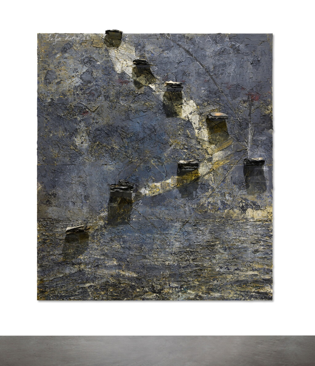 View full screen - View 1 of Lot 656. Sefer Hechaloth.