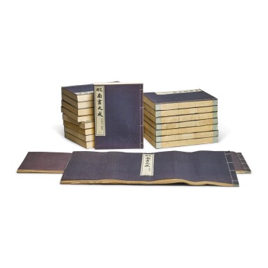 View full screen - View 1 of Lot 50. CHINESE PAINTING | (COMPENDIUM OF CHINESE PAINTINGS OF THE SOUTHERN SCHOOL). TOKYO: KOBUNSHA, 1935–1937.