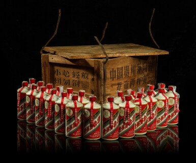 View full screen - View 1 of Lot 1. “Sun Flower” Kweichow Moutai in Original Wooden Crate 53.0 abv 1974 年葵花牌貴州茅台酒原木箱 (24 BT50).