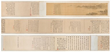 View full screen - View 1 of Lot 9106. 陸治 江南春色圖 | Lu Zhi, Spring Landscape.