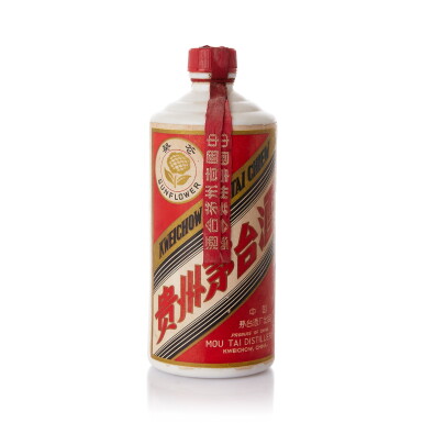 View full screen - View 1 of Lot 6905. “Sun Flower” Kweichow Moutai Early 1970's Circa 54.0 abv 葵花牌"貴州茅台酒 NV (1 BT54).