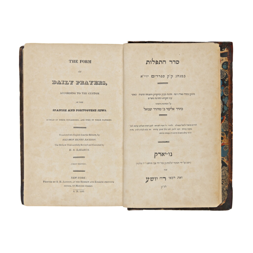 View full screen - View 1 of Lot 283. THE FORM OF DAILY PRAYERS, ACCORDING TO THE CUSTOM OF THE SPANISH AND PORTUGUESE JEWS, TRANSLATED BY SOLOMON HENRY JACKSON, NEW-YORK: S. H. JACKSON, 1826.