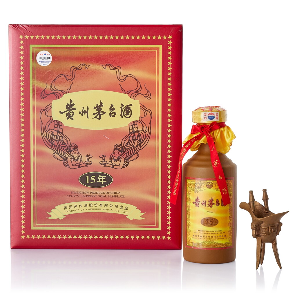 View full screen - View 1 of Lot 8402. 2006年產 15年貴州茅台酒 Kweichow Moutai Aged 15 Years 2006 (1 BT50).