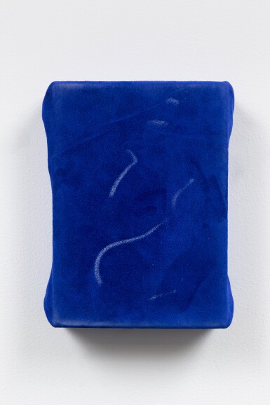 View full screen - View 1 of Lot 22. A rock meets a tree he can grow into..