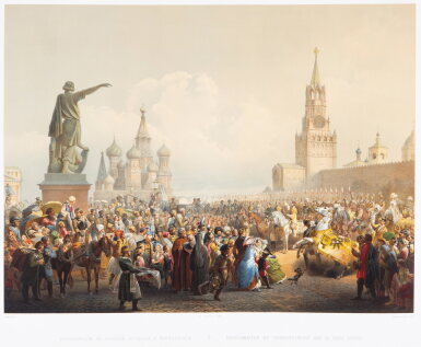 View full screen - View 1 of Lot 48. Description du Sacre et du Couronnement..., 1856. Reliure de l'époque. L'un de plus beaux livres russes. Tirage limité à 200 exemplaires..