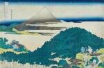 Katsushika Hokusai (1760-1849) | The Cushion Pine at Aoyama (Aoyama Enza-no-matsu) | Edo period, 19th century
