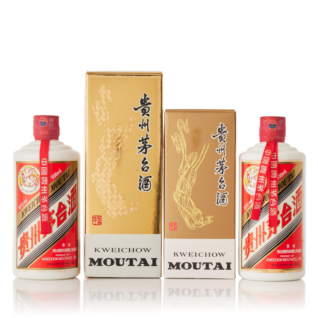 View full screen - View 1 of Lot 5125. 2014年產"飛天牌"貴州茅台酒 Kweichow Flying Fairy Moutai 2014 (2 BT50).