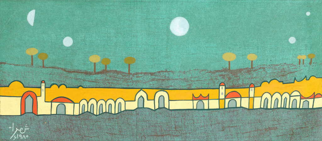View full screen - View 1 of Lot 43. City Wall.