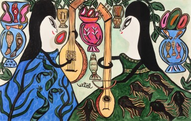 View full screen - View 1 of Lot 39. BAYA | UNTITLED.